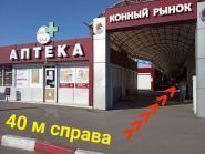 Виготовлення ключів фото