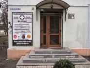 Dr. Print, Сервисный центр оргтехники фото