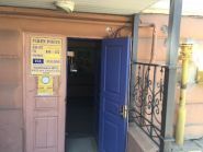 Відділення поштового зв’язку №3 фото