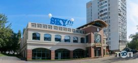 SkyFit Club на Князя Владимира Великого, клуб спорта и красоты фото
