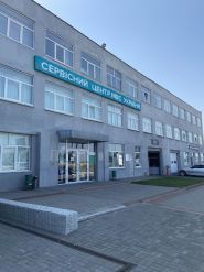 Територіальний Сервісний центр в Одеській області фото