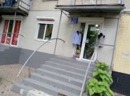 Ательє з пошиття та ремонту одягу на Лисенка фото