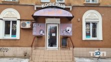 La Girafe Cafe, кофейня фото