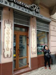 Ломбард Благо фото