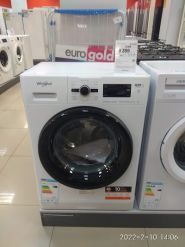 Фокстрот, супермаркет электроники фото