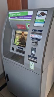 ОТП Банк фото