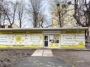 Олівець-Молодець, магазин канцелярських товарів фото