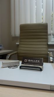 Галлекс, адвокатское объединение фото