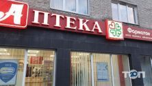 Фарматон, аптека фото