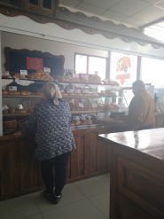 Магала Маркет, супермаркет фото