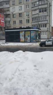 Аттика, магазин тютюнових виробів фото