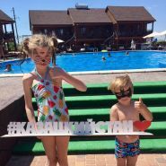 Козацький стан, база відпочинку фото