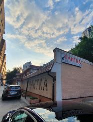 Plitka.Eu, магазин керамічної плитки фото