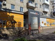 МебельОк, магазин меблів фото