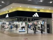 Adidas, спортивные товары фото
