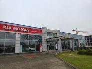 Укравто Радар, автосалон, сервіс, запчастини, малярний цех фото