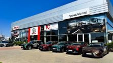 Toyota Центр Гранд Мотор, дилер Toyota фото
