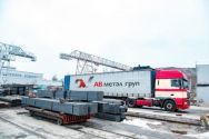 Металл Групп, изготовление маталлических изделий фото