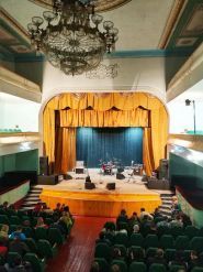 Городской дом культуры фото