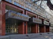 Приазовський державний технічний університет, державний університет фото