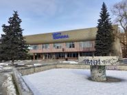 Центр Довженка, культурний центр фото