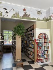 Центральна бібліотека ім. А. П. Чехова фото