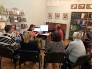 Бібліотека ім. М. С. Грушевського фото