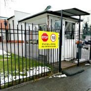 Посуд, магазин фото