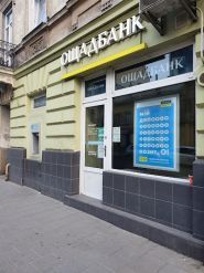 Сбербанк фото