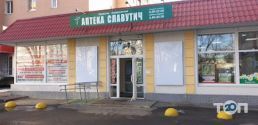 Славутич, аптека фото