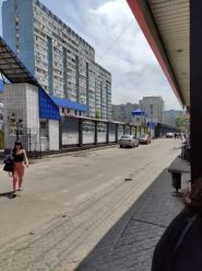 Слов'янський Тф, ринок фото