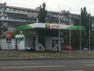 Amic, АЗС фото