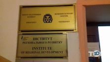 Newbiznet, консалтинг бизнеса, подбор персонала фото