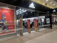 Adidas, спортивные товары фото
