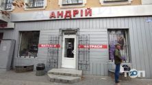 Андрій, магазин меблевої фурнітури фото