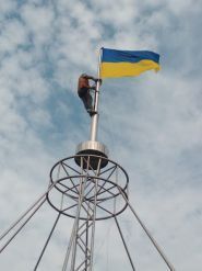 Нове Століття, промисловий альпінізм фото
