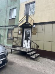 Ярова, бухгалтерські послуги фото