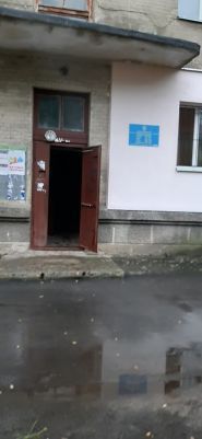 Квжреп №1, коммунальное учреждение фото