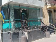 Vaping Bad, магазин электронных сигарет и аксессуаров к ним фото
