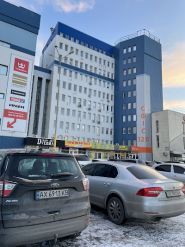 Зоомагазин 101Далматин на Салтівці/Інтернет магазин, зоомагазин фото