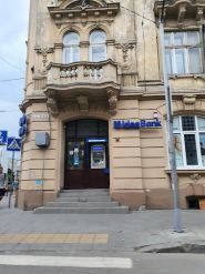 Идея Банк фото