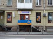 Кредобанк фото