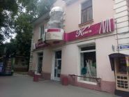 Книга 33, магазин книг, канцелярских и хозяйственных товаров фото