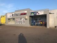 Мастерсити, магазин строительных товаров фото