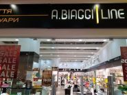 Antonio Biaggi, мережа магазинів фото