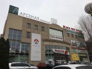 BLACK RED WHITE, магазин меблів фото