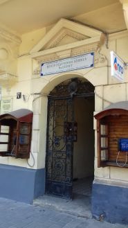 Newbiznet, консалтинг бизнеса, подбор персонала фото