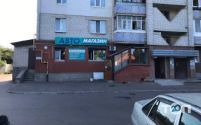 Автозапчастини фото
