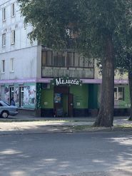 Мелисса, магазин здорового питания фото