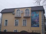 Телекомпанія ТV 7 + фото